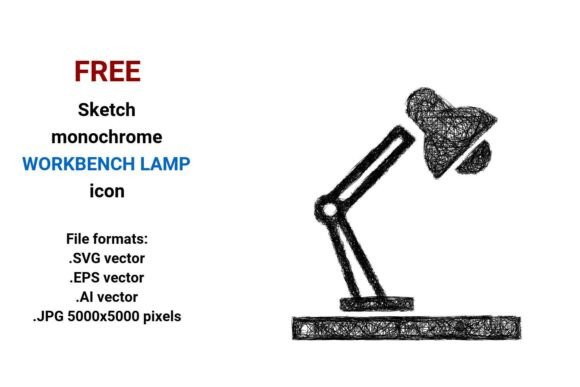 Free Sketch Workbench Lamp Icon